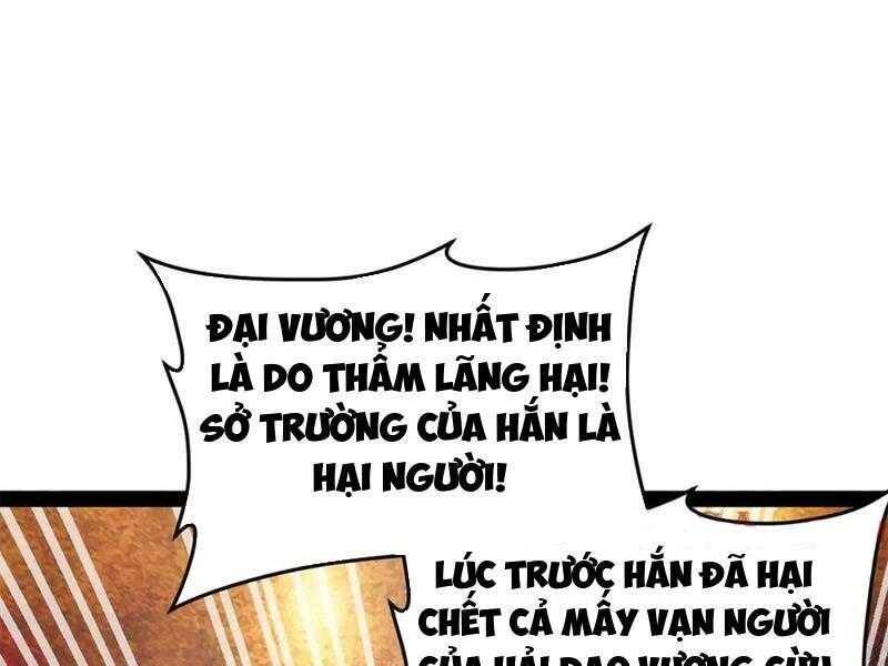 Chàng Rể Mạnh Nhất Lịch Sử - Chapter 214 - Page 280