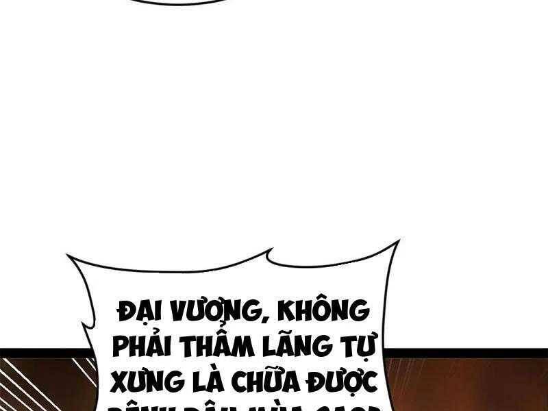 Chàng Rể Mạnh Nhất Lịch Sử - Chapter 214 - Page 283
