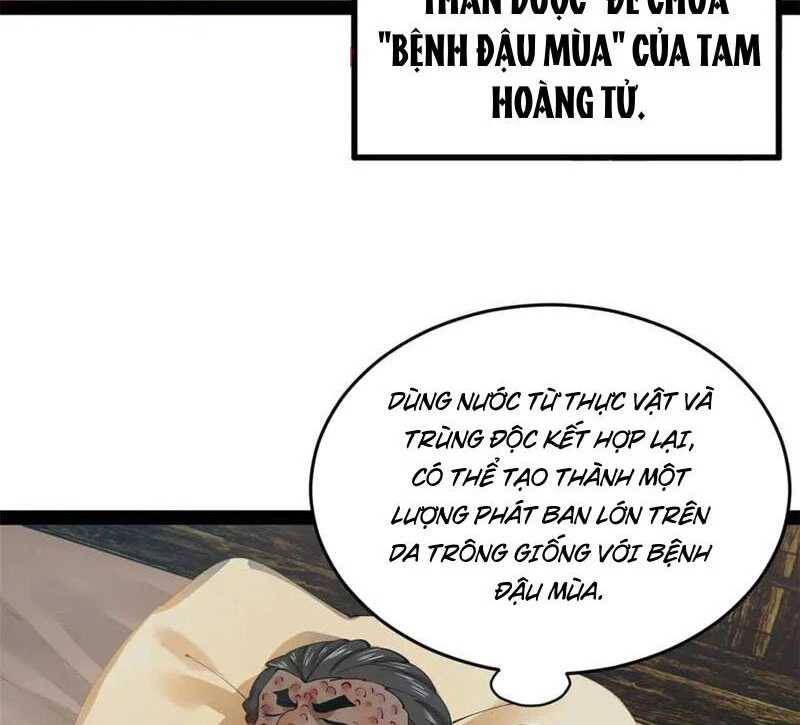 Chàng Rể Mạnh Nhất Lịch Sử - Chapter 214 - Page 77