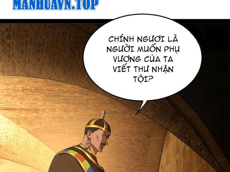 Chàng Rể Mạnh Nhất Lịch Sử - Chapter 215 - Page 22