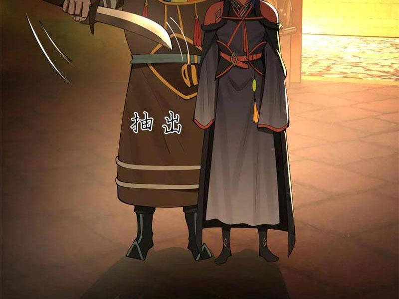 Chàng Rể Mạnh Nhất Lịch Sử - Chapter 215 - Page 35