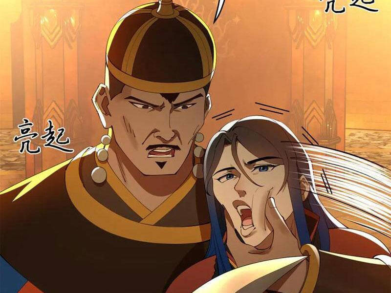 Chàng Rể Mạnh Nhất Lịch Sử - Chapter 215 - Page 37