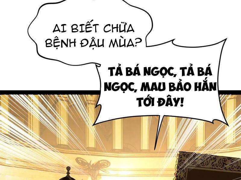 Chàng Rể Mạnh Nhất Lịch Sử - Chapter 215 - Page 56