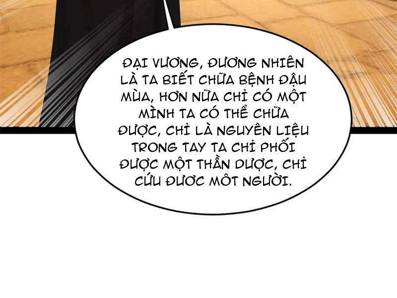Chàng Rể Mạnh Nhất Lịch Sử - Chapter 215 - Page 66
