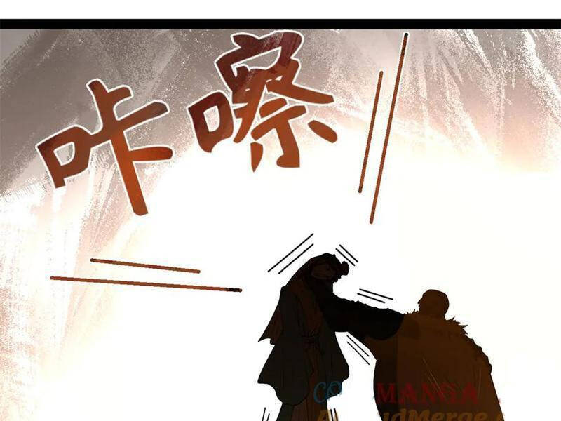 Chàng Rể Mạnh Nhất Lịch Sử - Chapter 215 - Page 83