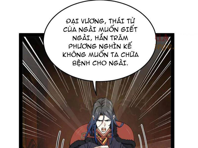 Chàng Rể Mạnh Nhất Lịch Sử - Chapter 215 - Page 92