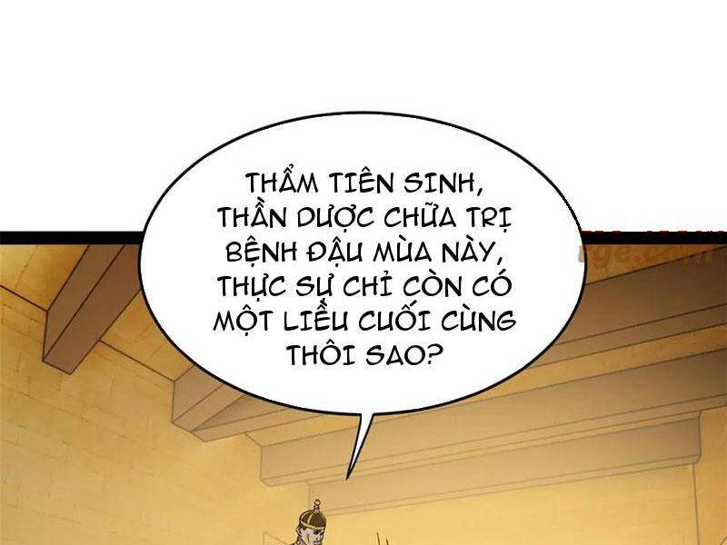 Chàng Rể Mạnh Nhất Lịch Sử - Chapter 216 - Page 30