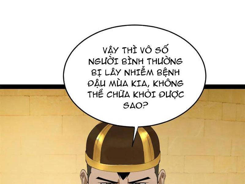 Chàng Rể Mạnh Nhất Lịch Sử - Chapter 216 - Page 32