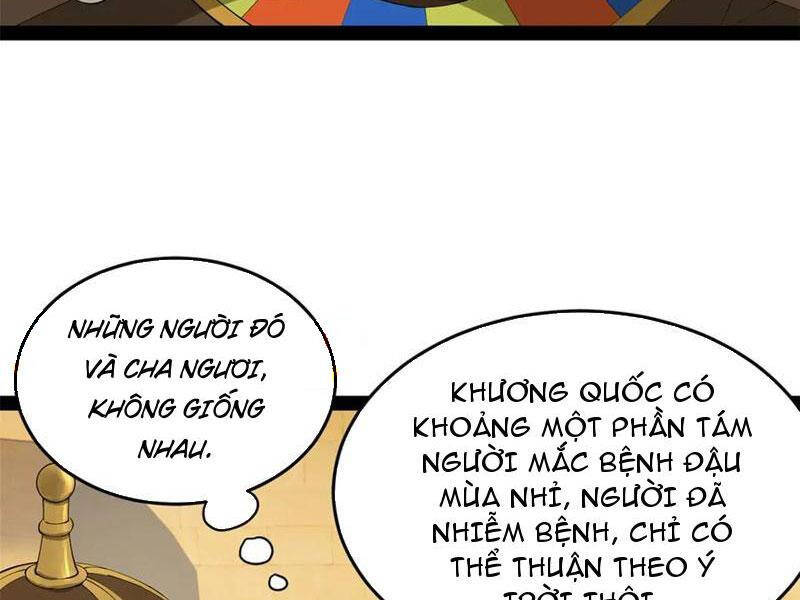 Chàng Rể Mạnh Nhất Lịch Sử - Chapter 216 - Page 34