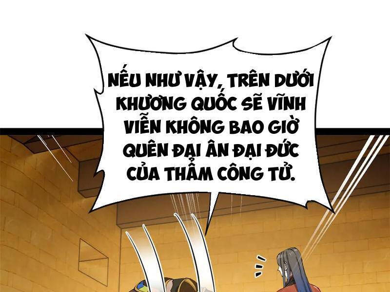 Chàng Rể Mạnh Nhất Lịch Sử - Chapter 216 - Page 40