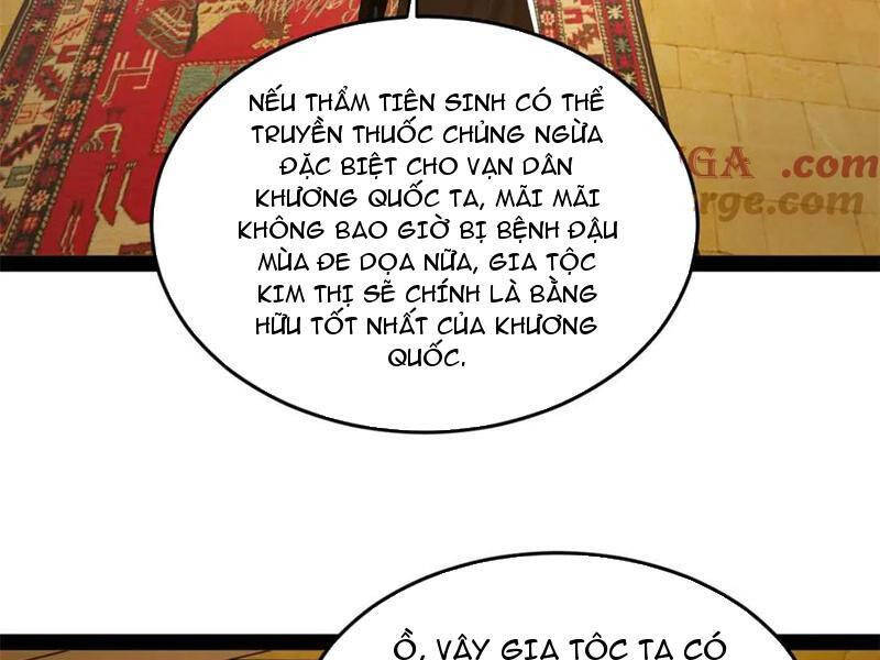 Chàng Rể Mạnh Nhất Lịch Sử - Chapter 216 - Page 46