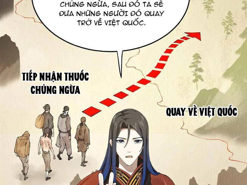 Chàng Rể Mạnh Nhất Lịch Sử - Chapter 216 - Page 52