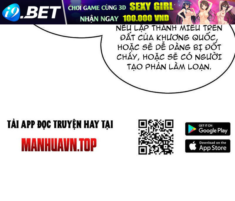 Chàng Rể Mạnh Nhất Lịch Sử - Chapter 216 - Page 58