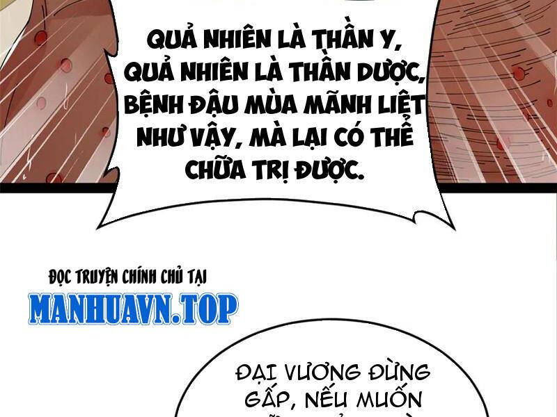 Chàng Rể Mạnh Nhất Lịch Sử - Chapter 216 - Page 73
