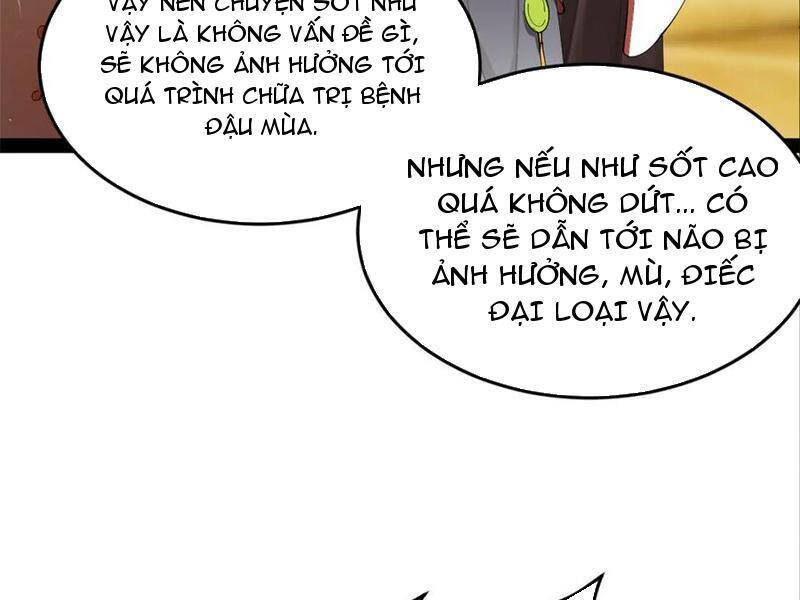 Chàng Rể Mạnh Nhất Lịch Sử - Chapter 216 - Page 80