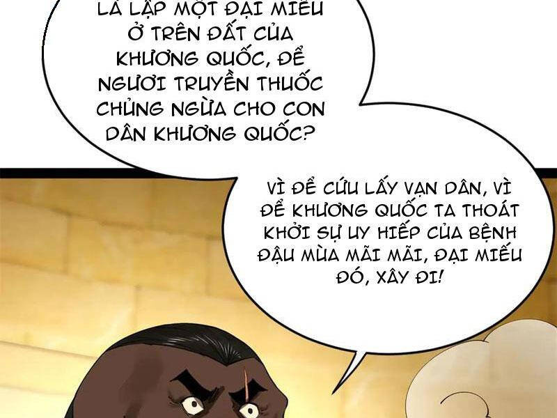 Chàng Rể Mạnh Nhất Lịch Sử - Chapter 217 - Page 10