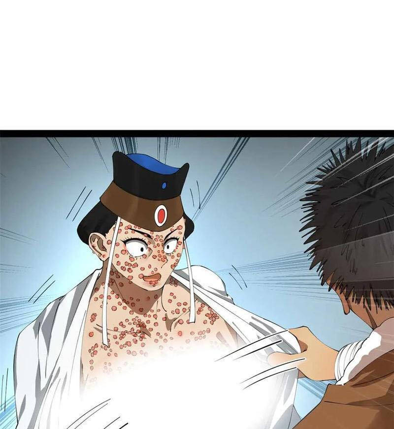 Chàng Rể Mạnh Nhất Lịch Sử - Chapter 218 - Page 25