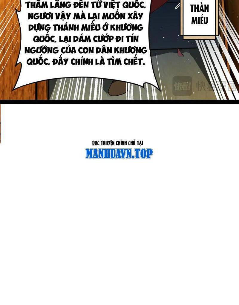 Chàng Rể Mạnh Nhất Lịch Sử - Chapter 218 - Page 75