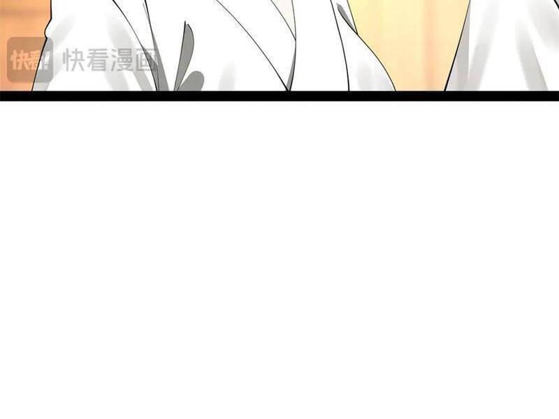 Chàng Rể Mạnh Nhất Lịch Sử - Chapter 219 - Page 100