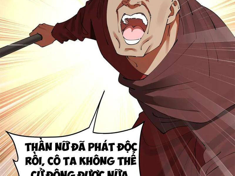 Chàng Rể Mạnh Nhất Lịch Sử - Chapter 219 - Page 12