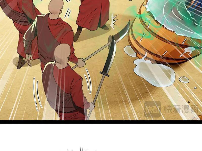 Chàng Rể Mạnh Nhất Lịch Sử - Chapter 219 - Page 15