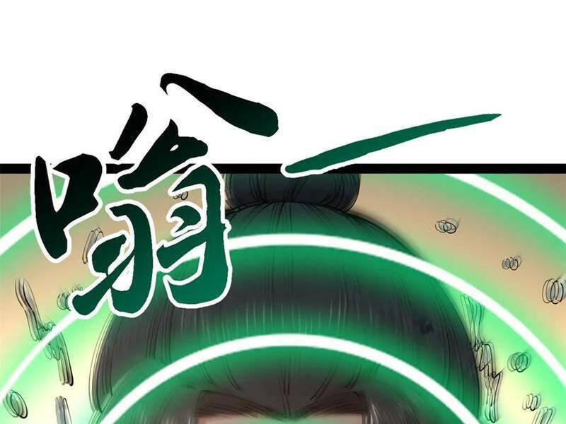 Chàng Rể Mạnh Nhất Lịch Sử - Chapter 219 - Page 31