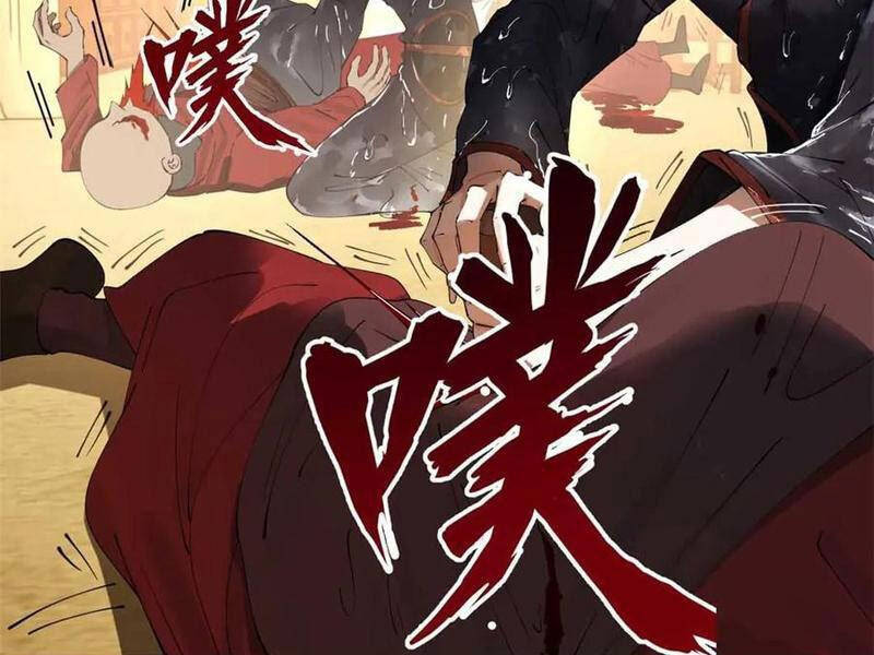 Chàng Rể Mạnh Nhất Lịch Sử - Chapter 219 - Page 48