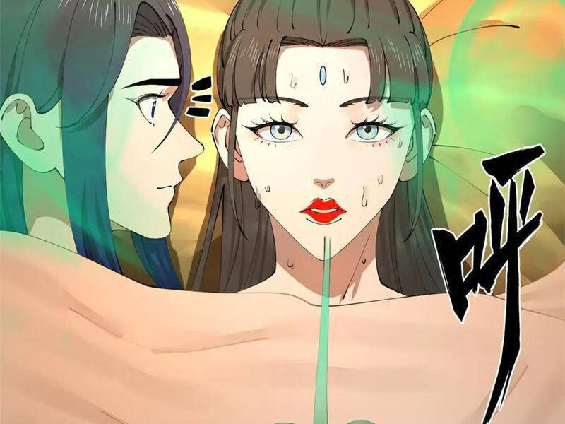 Chàng Rể Mạnh Nhất Lịch Sử - Chapter 219 - Page 85