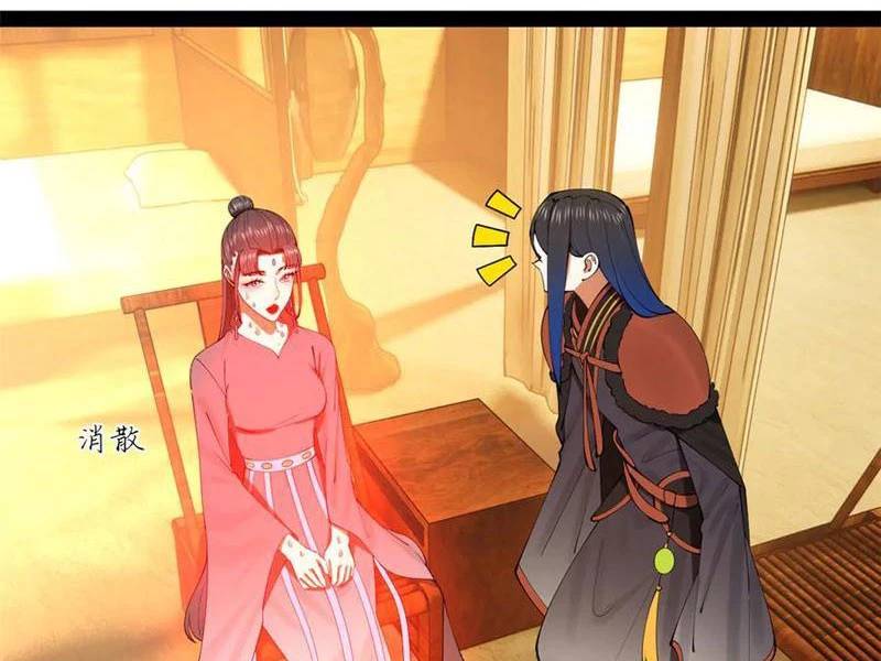 Chàng Rể Mạnh Nhất Lịch Sử - Chapter 221 - Page 111