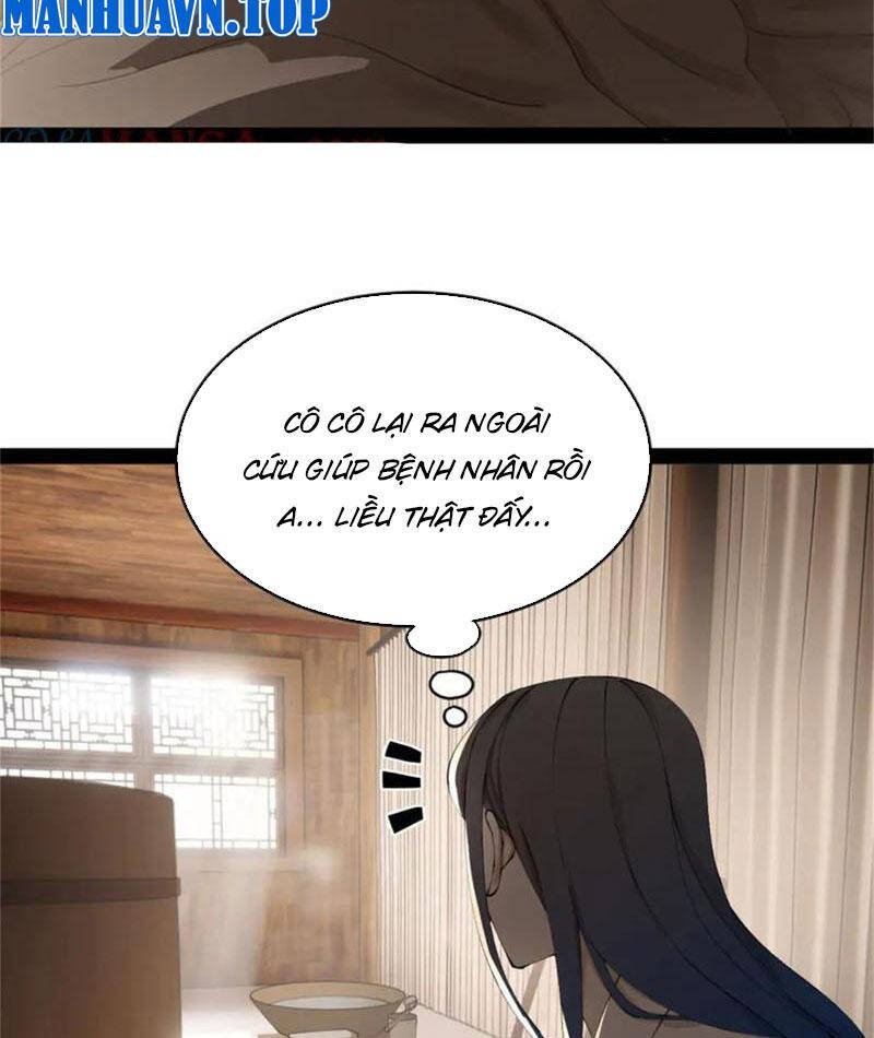 Chàng Rể Mạnh Nhất Lịch Sử - Chapter 221 - Page 12