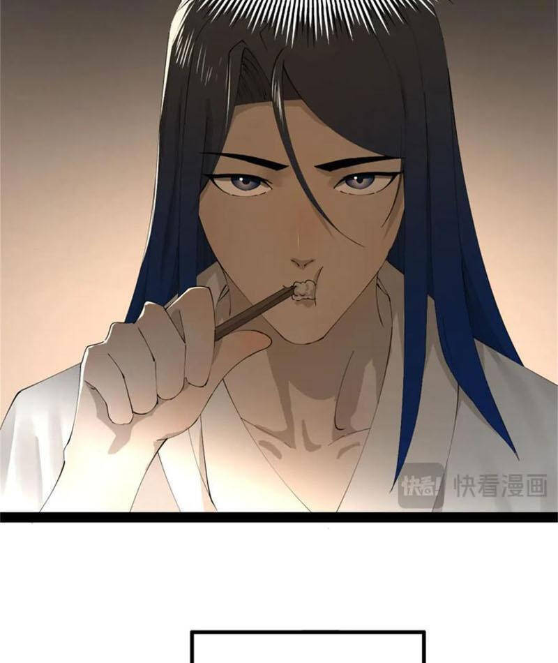 Chàng Rể Mạnh Nhất Lịch Sử - Chapter 221 - Page 15