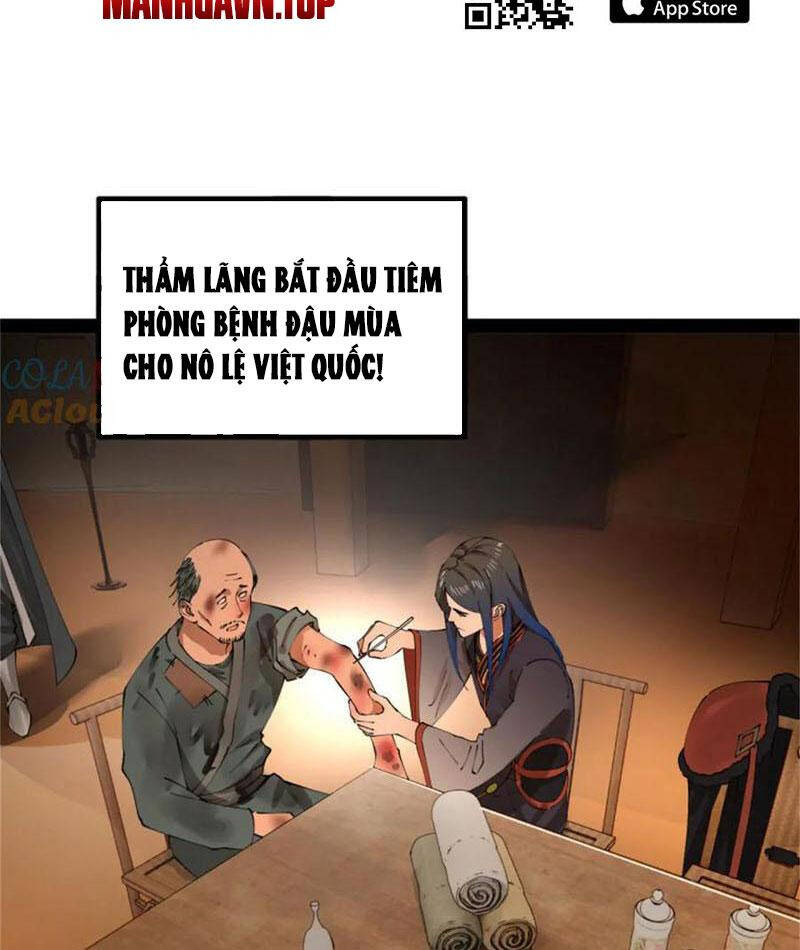 Chàng Rể Mạnh Nhất Lịch Sử - Chapter 221 - Page 17