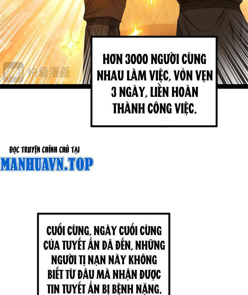 Chàng Rể Mạnh Nhất Lịch Sử - Chapter 221 - Page 26