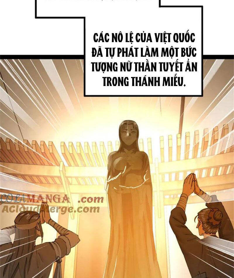 Chàng Rể Mạnh Nhất Lịch Sử - Chapter 221 - Page 27