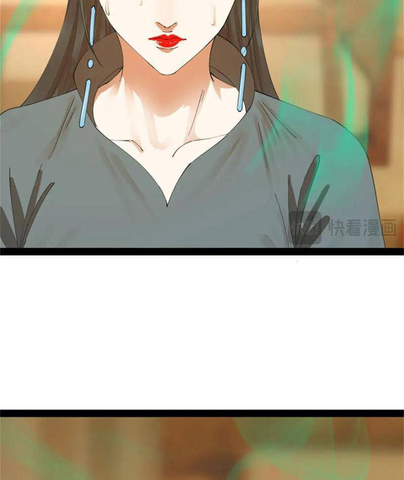 Chàng Rể Mạnh Nhất Lịch Sử - Chapter 221 - Page 50