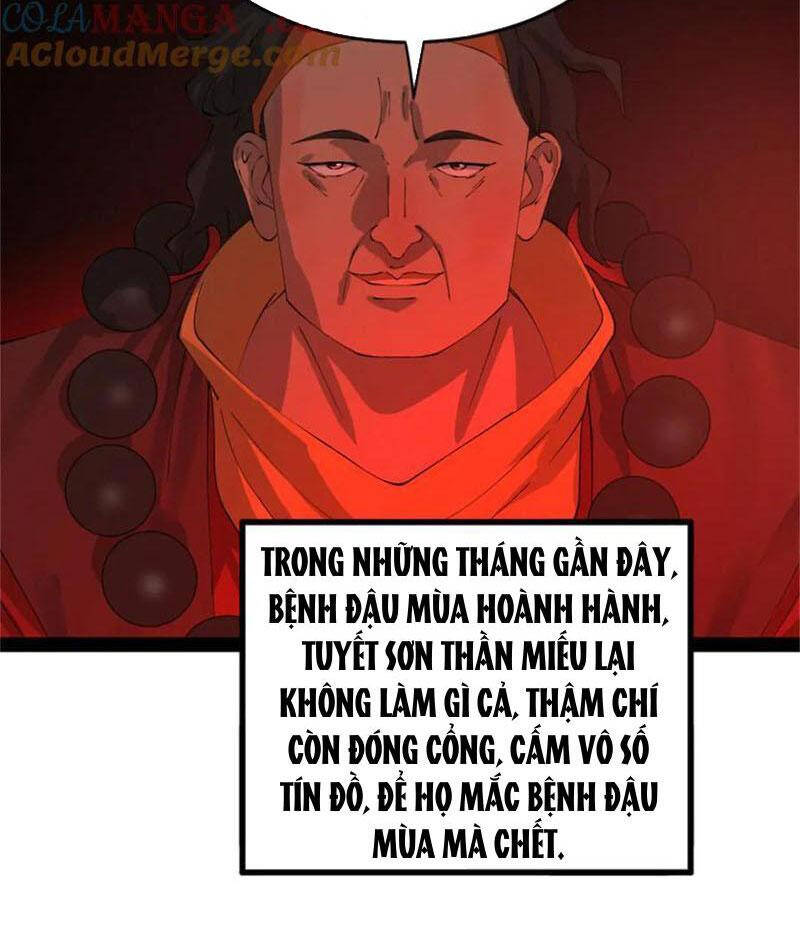 Chàng Rể Mạnh Nhất Lịch Sử - Chapter 221 - Page 76