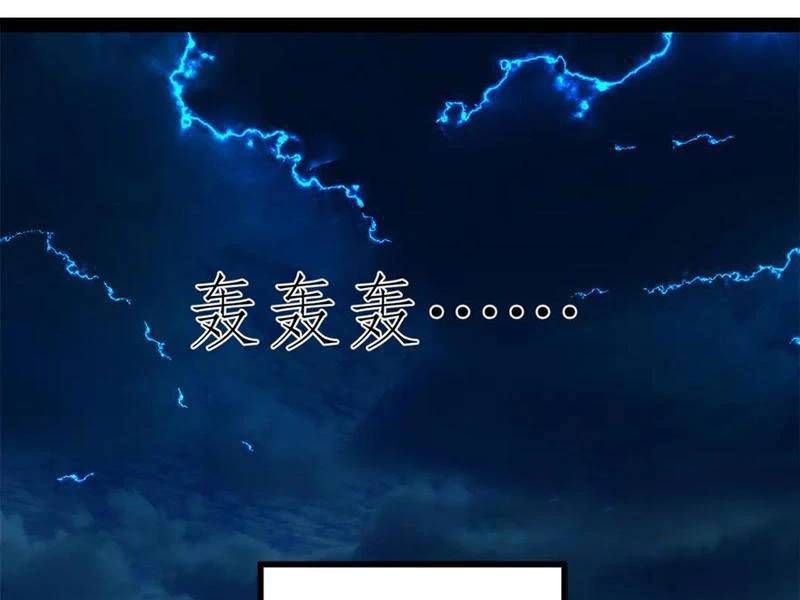 Chàng Rể Mạnh Nhất Lịch Sử - Chapter 222 - Page 100