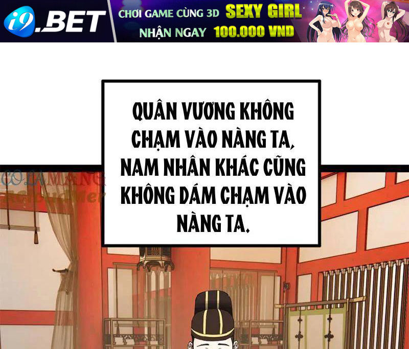 Chàng Rể Mạnh Nhất Lịch Sử - Chapter 222 - Page 117