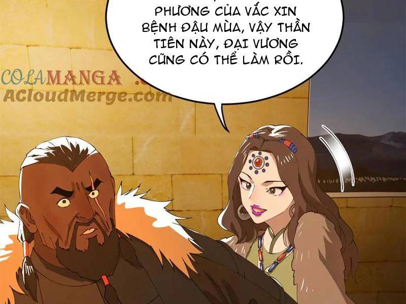 Chàng Rể Mạnh Nhất Lịch Sử - Chapter 222 - Page 14