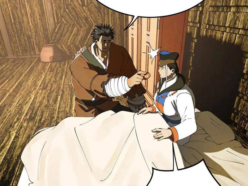 Chàng Rể Mạnh Nhất Lịch Sử - Chapter 222 - Page 40