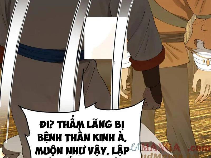 Chàng Rể Mạnh Nhất Lịch Sử - Chapter 222 - Page 55