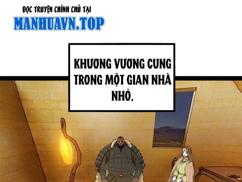 Chàng Rể Mạnh Nhất Lịch Sử - Chapter 222 - Page 7