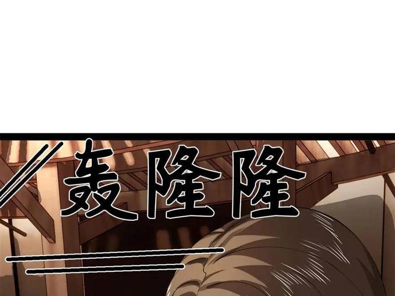 Chàng Rể Mạnh Nhất Lịch Sử - Chapter 222 - Page 96