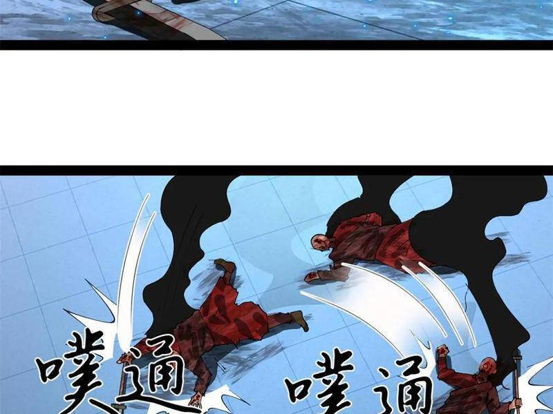 Chàng Rể Mạnh Nhất Lịch Sử - Chapter 223 - Page 110