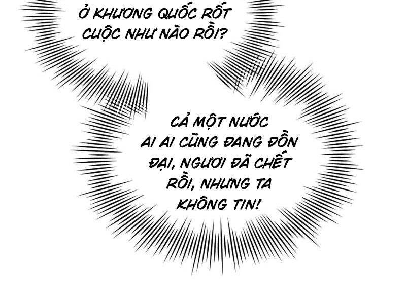 Chàng Rể Mạnh Nhất Lịch Sử - Chapter 223 - Page 17