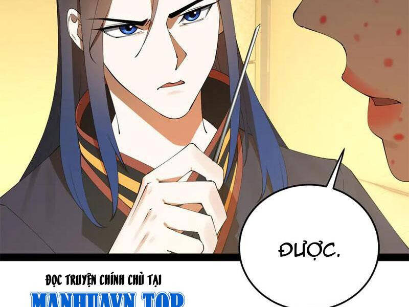 Chàng Rể Mạnh Nhất Lịch Sử - Chapter 223 - Page 33