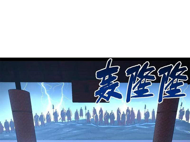 Chàng Rể Mạnh Nhất Lịch Sử - Chapter 223 - Page 73
