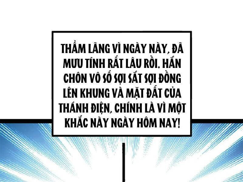 Chàng Rể Mạnh Nhất Lịch Sử - Chapter 223 - Page 80