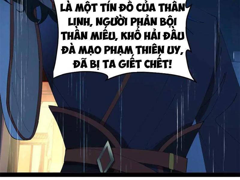 Chàng Rể Mạnh Nhất Lịch Sử - Chapter 224 - Page 122