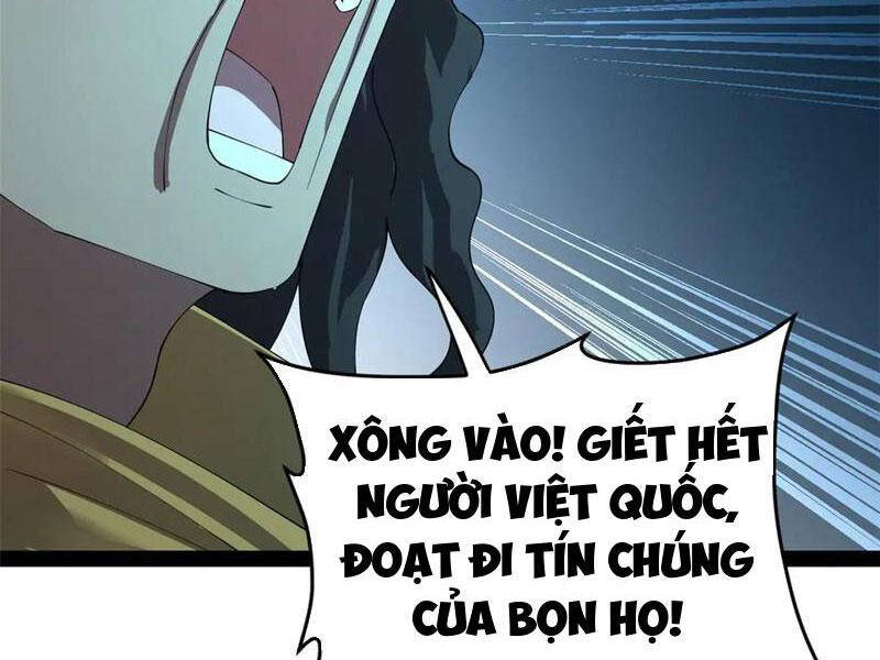 Chàng Rể Mạnh Nhất Lịch Sử - Chapter 224 - Page 13